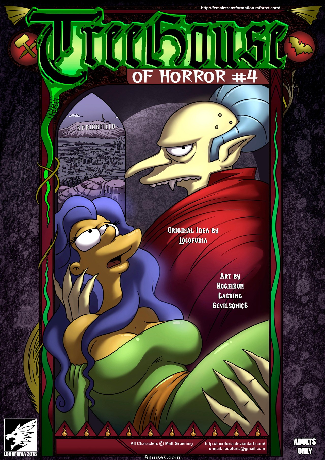 Casa na árvore do horror - Edição 4 - Página 1