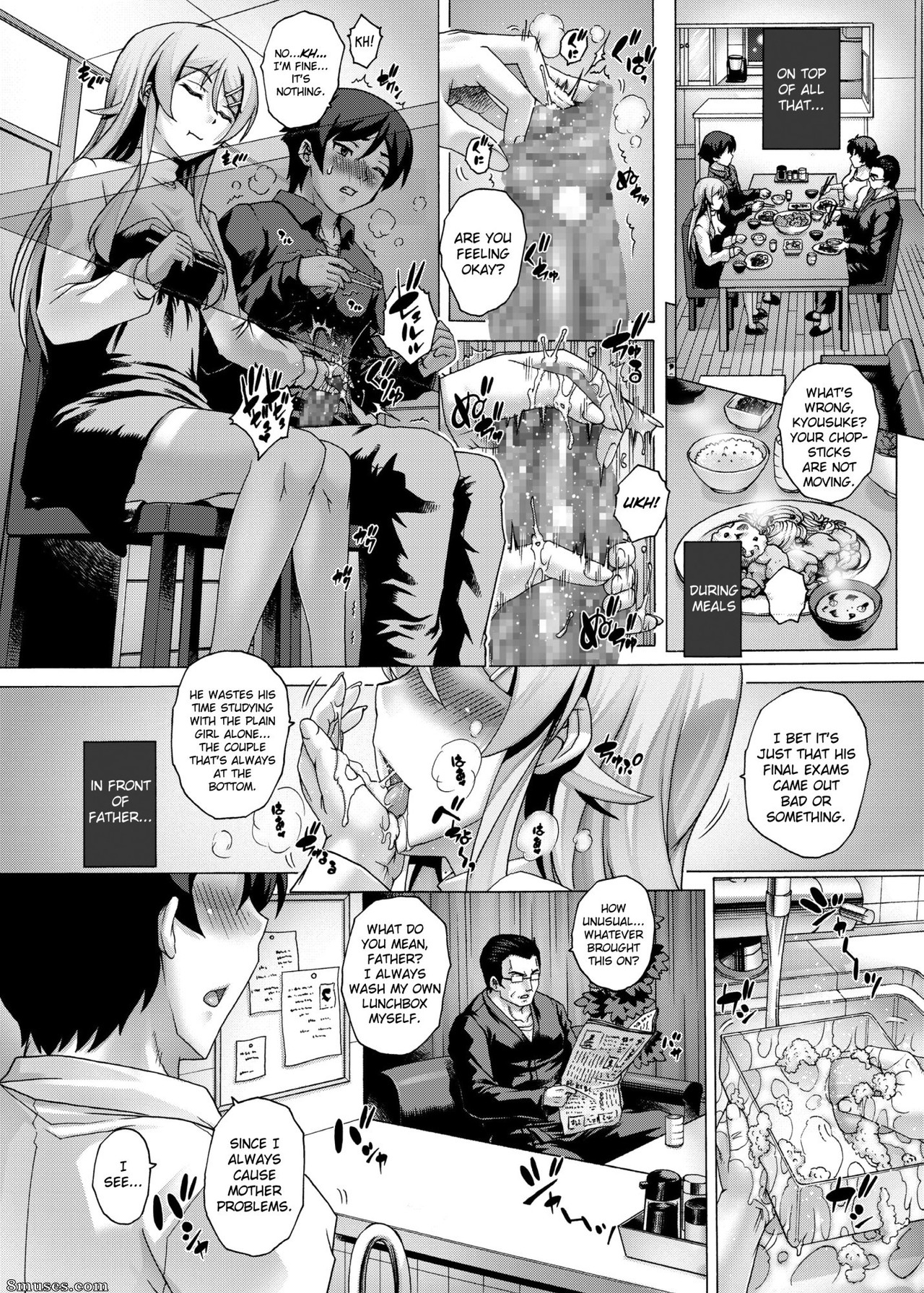 Page 13 |  Hentai-and-Manga-English/Ore-no-imouto-ga-konna-ni-kawaii-wake-ga-nai/My- Father-and-Little-Sister/My-Father-and-Little-Sister-4 | 8muses - Sex Comics