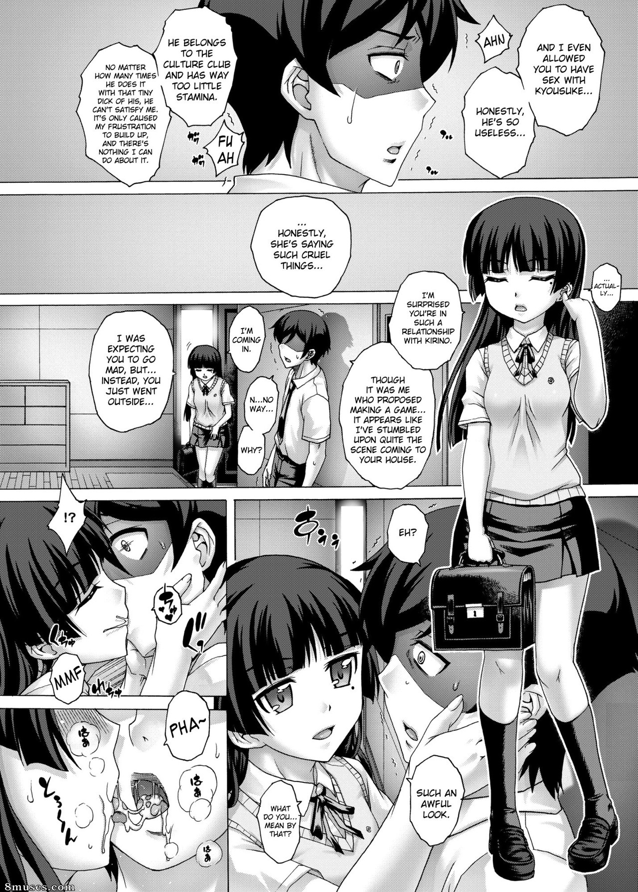 Page 17 |  Hentai-and-Manga-English/Ore-no-imouto-ga-konna-ni-kawaii-wake-ga-nai/My- Father-and-Little-Sister/My-Father-and-Little-Sister-4 | 8muses - Sex Comics