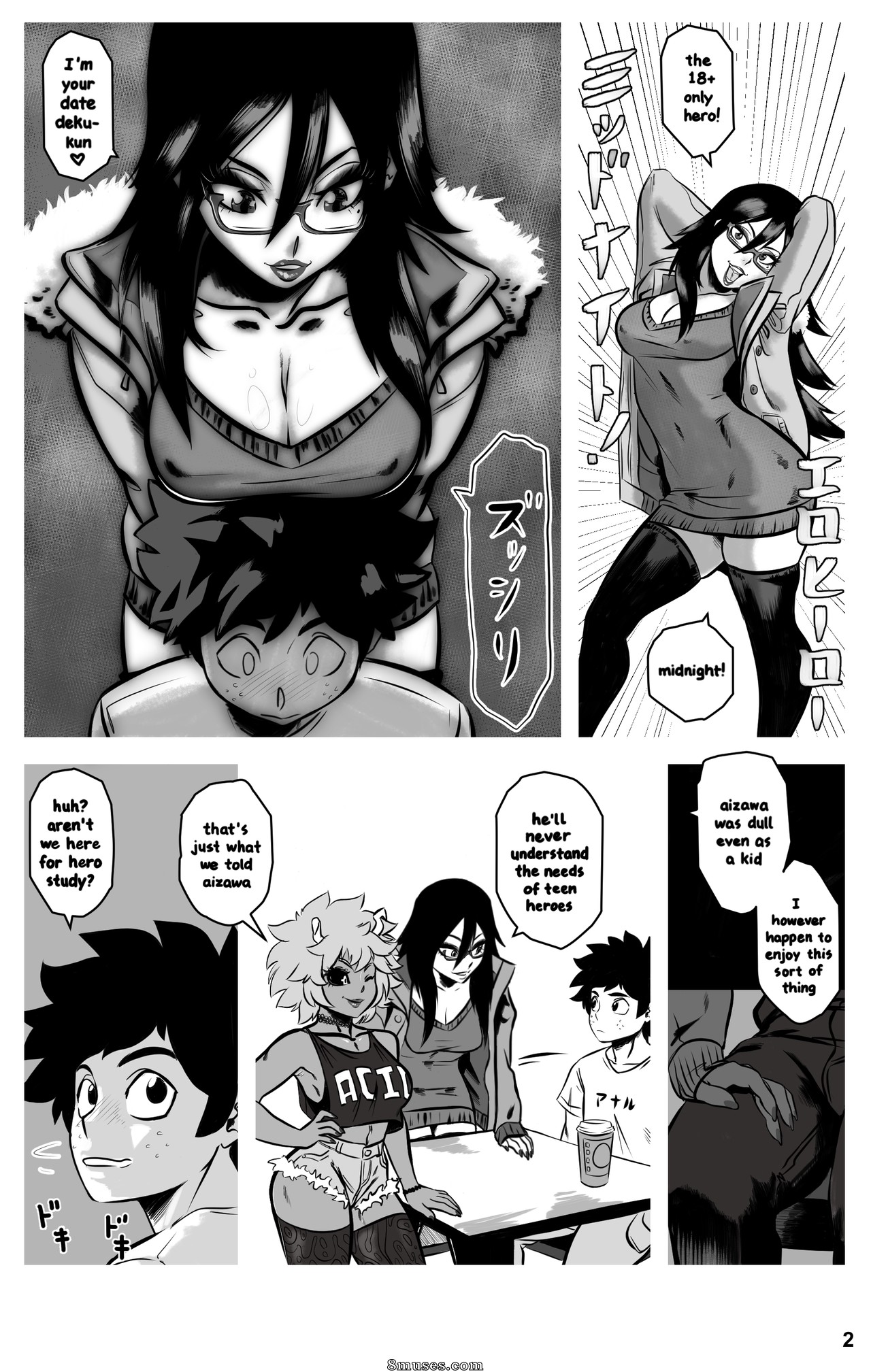 Boku no Oshiri Hero - Issue 2 - Page 2
