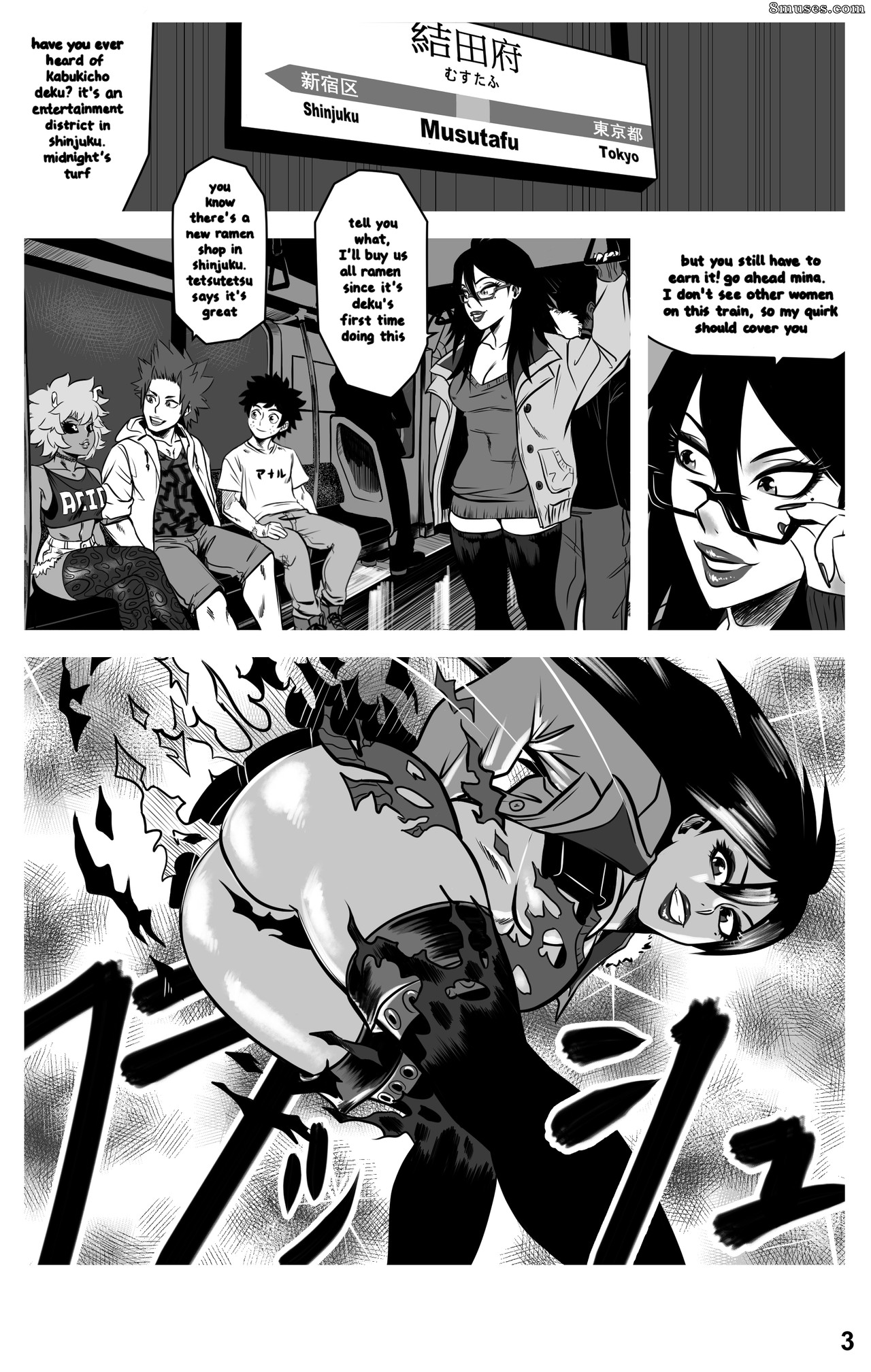 Boku no Oshiri Hero - Issue 2 - Page 3