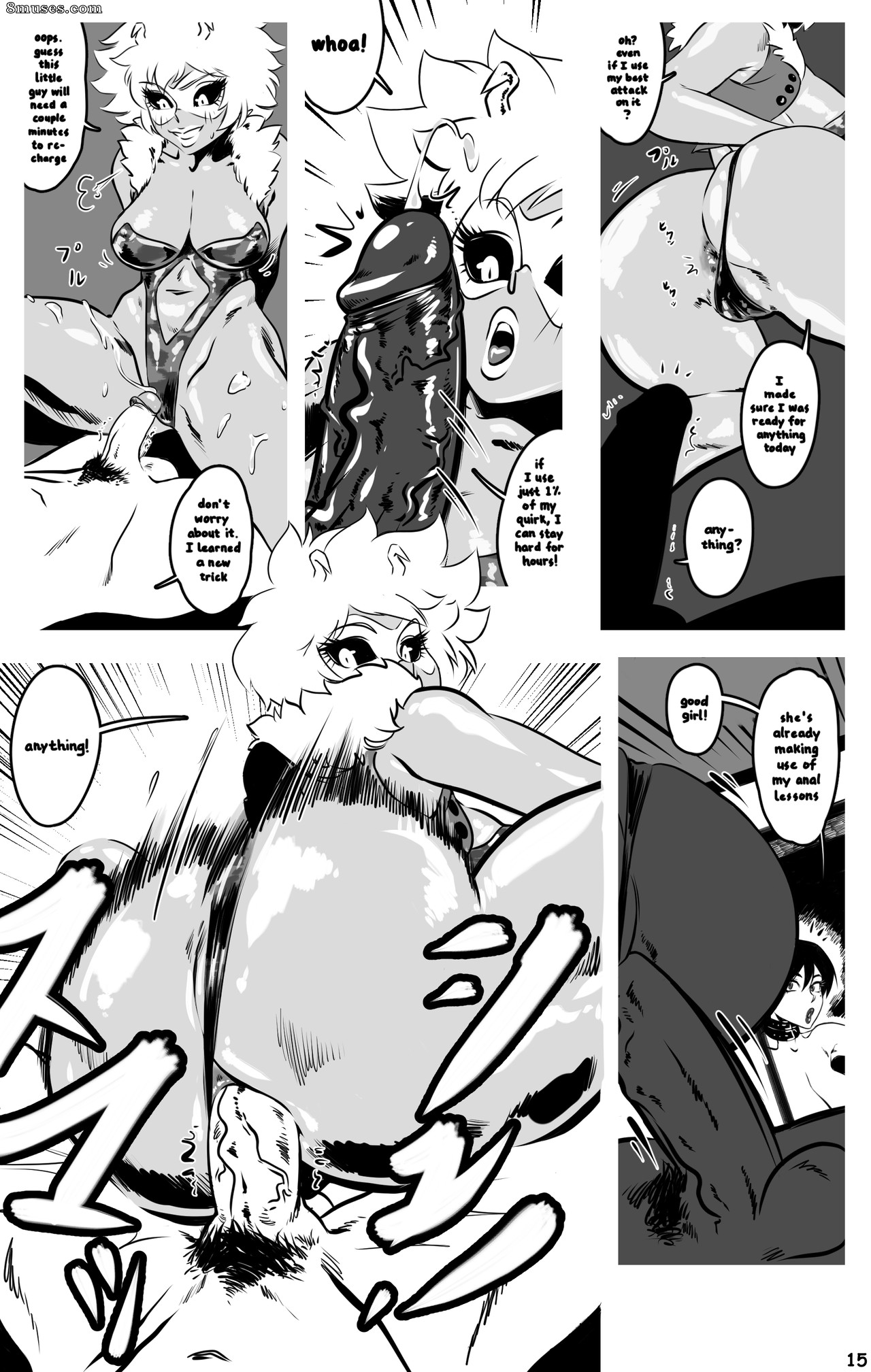 Boku no Oshiri Hero - Issue 2 - Page 15