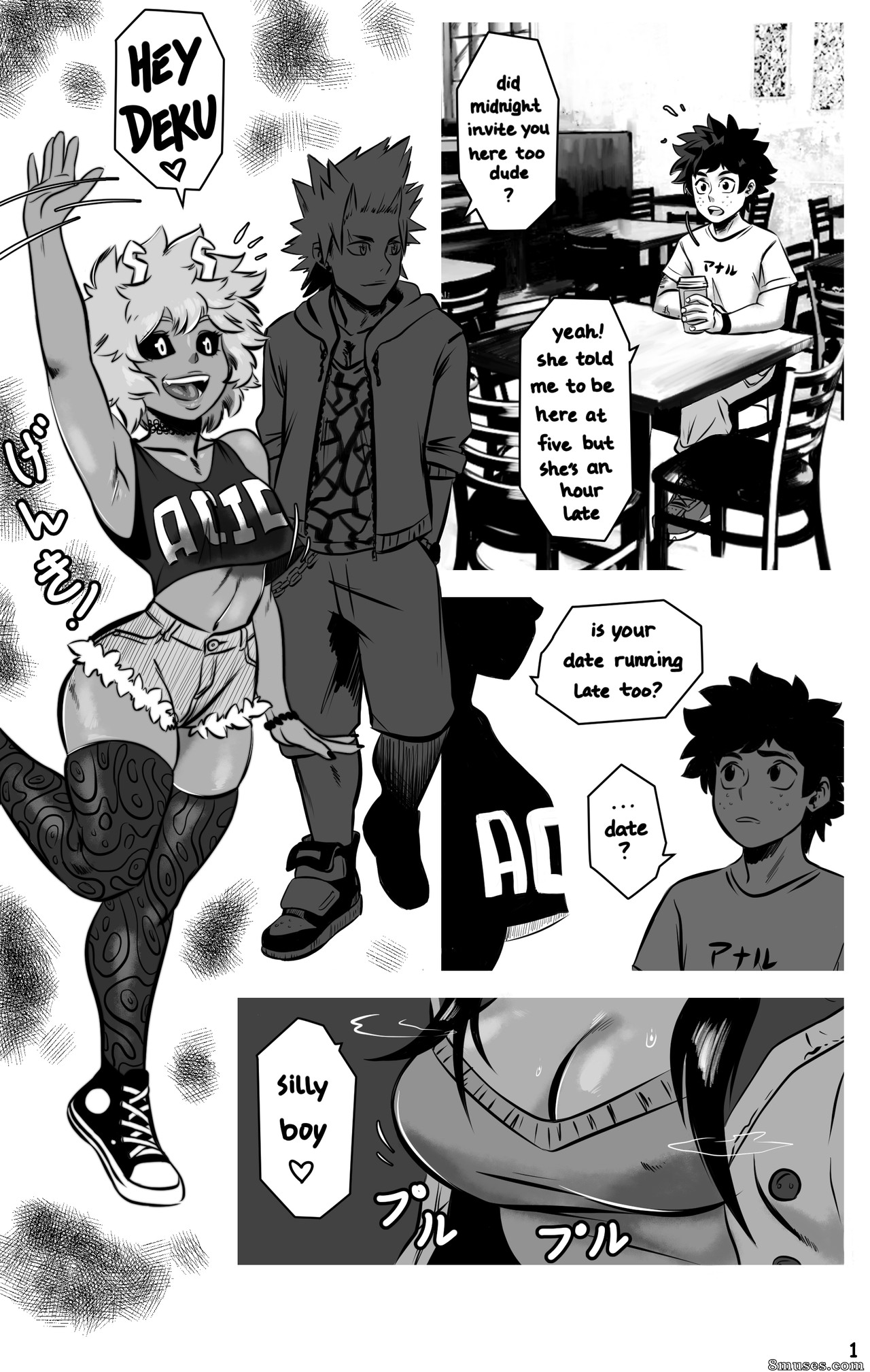 Boku no Oshiri Hero - Issue 2 - Page 1