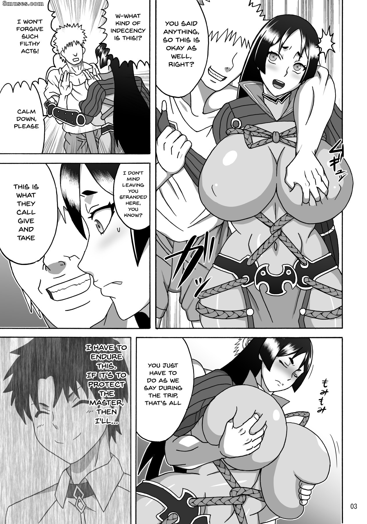 Naruhodo - Je ne veux pas que ma mère soit une marâtre ! - Page 4