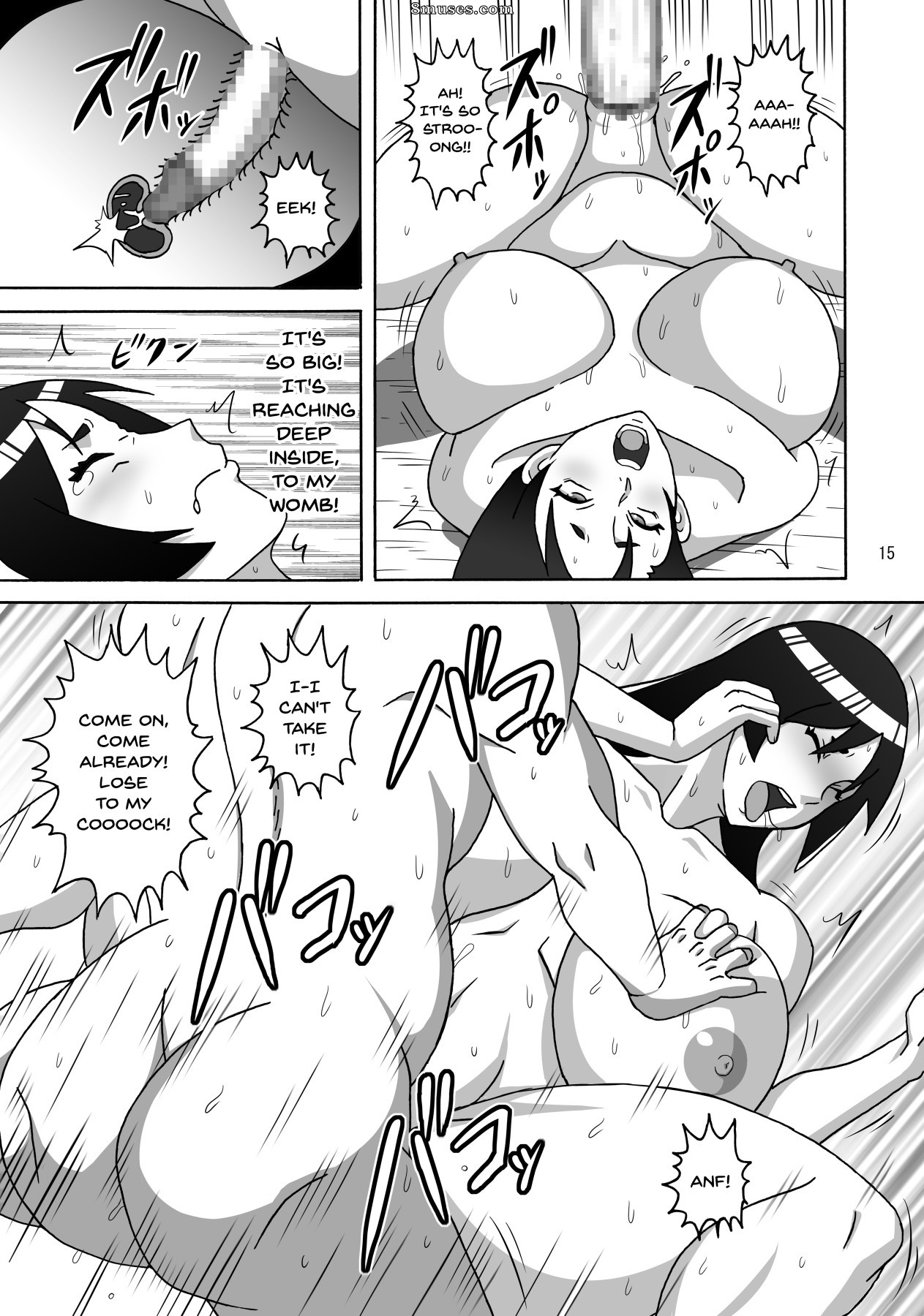 Naruhodo - Haha wa Mara nanka ni Makemasen! - Page 16