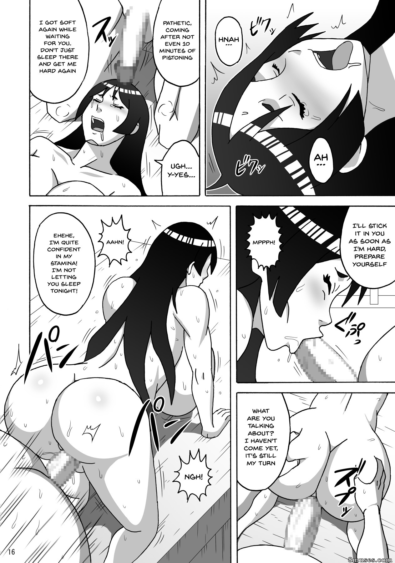 Naruhodo - Haha wa Mara nanka ni Makemasen! - Page 17