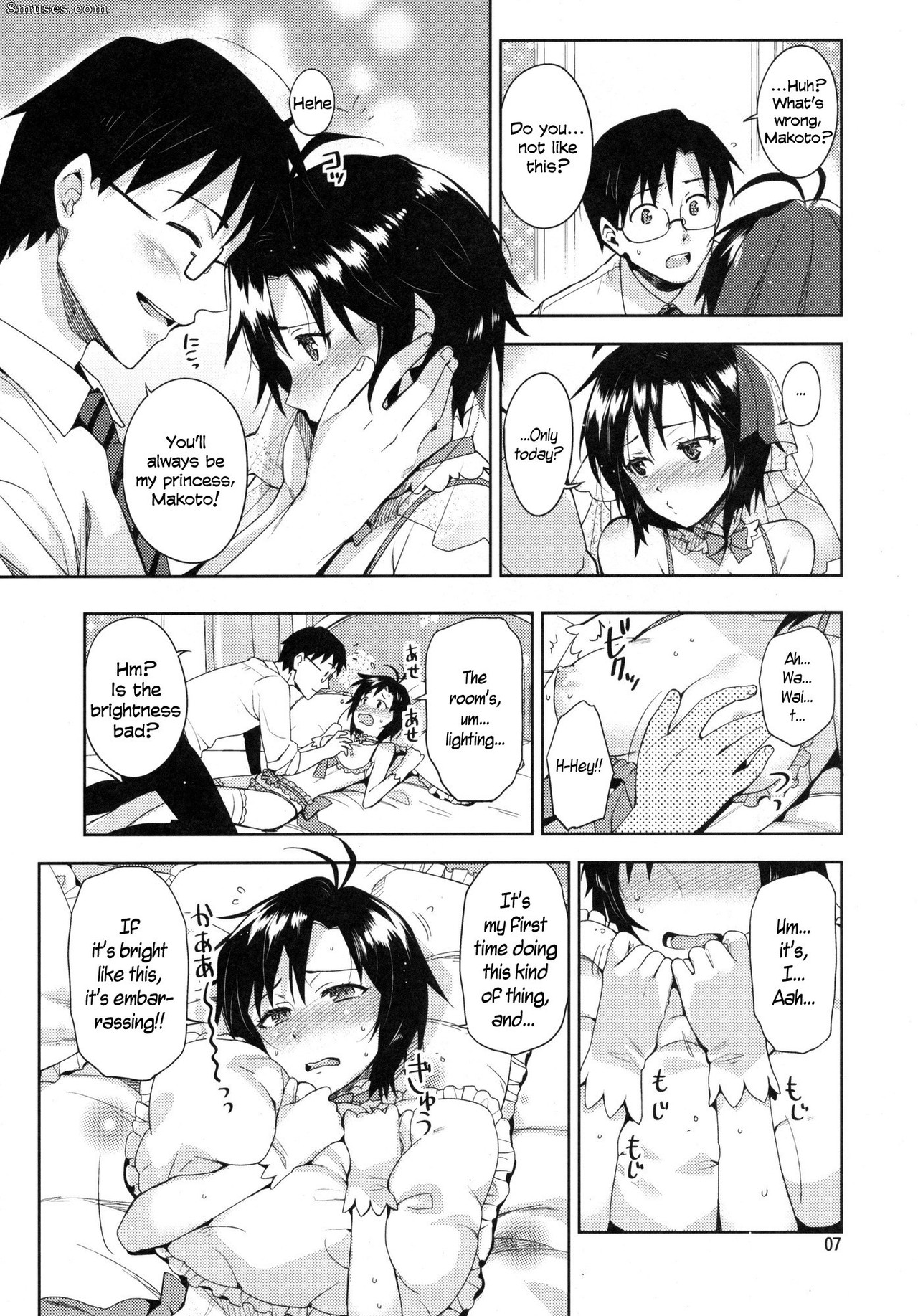 ReDrop - Miyamoto Smoke - Ma princesse Makoto - Page 7