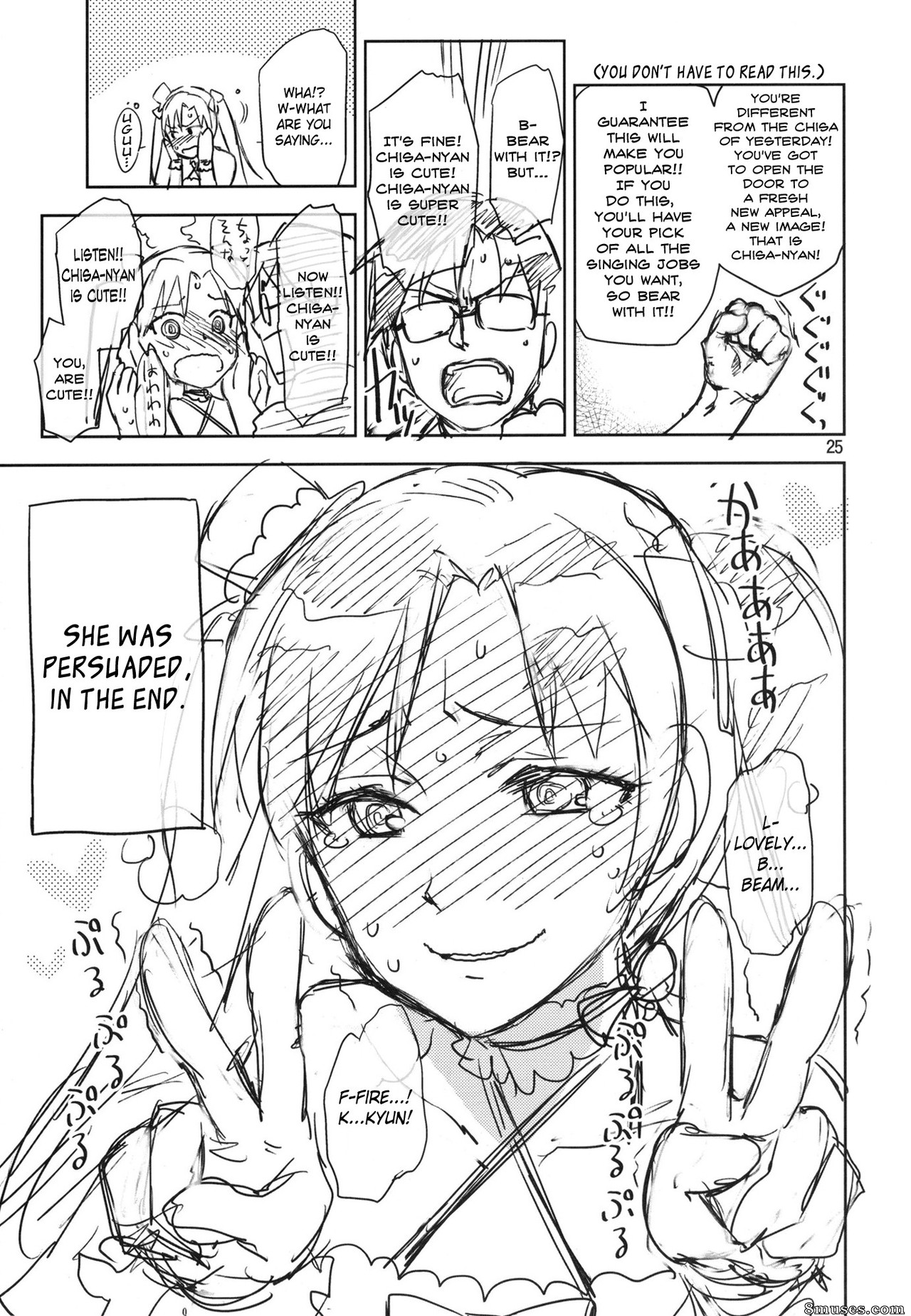 ReDrop - Miyamoto Smoke - Ma princesse Makoto - Page 25