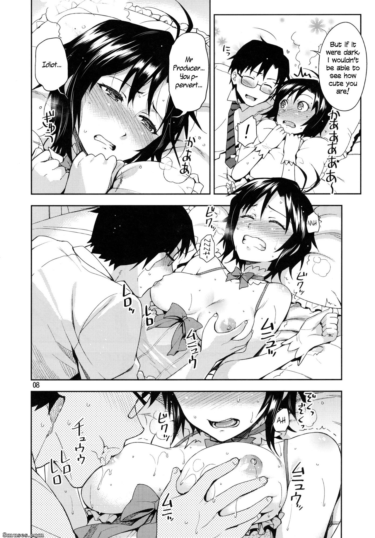 ReDrop - Miyamoto Smoke - Ma princesse Makoto - Page 8