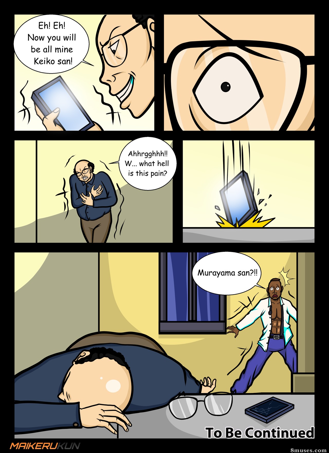 34. Daily Assistance - Issue 08 - Page 35