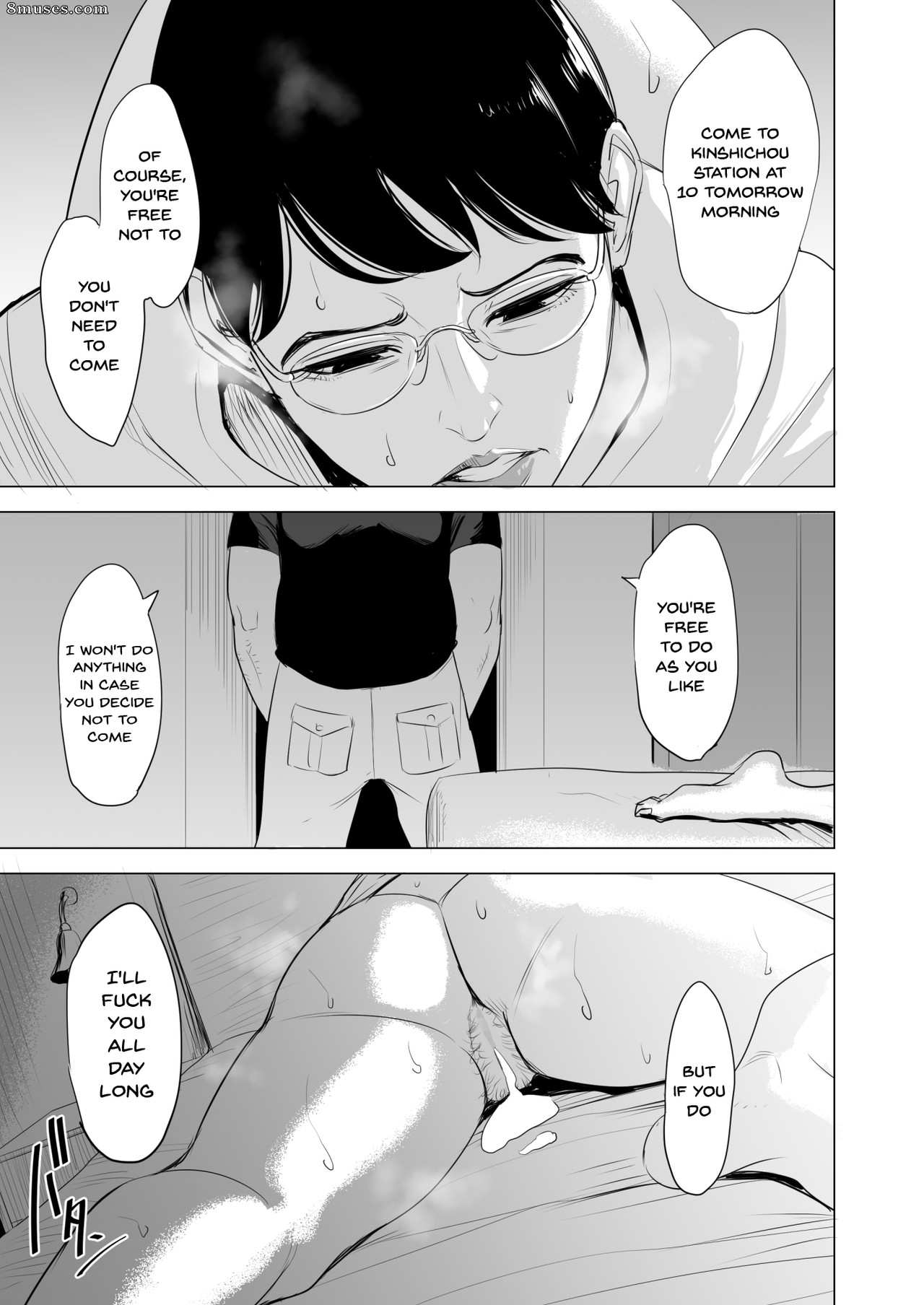 Tamagou - Michitarita Seikatsu - Nerawareta Megane Jimitsuma - Page 72