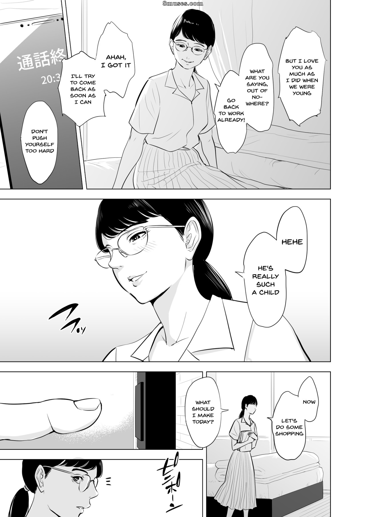 Tamagou - Michitarita Seikatsu - La femme au foyer aux lunettes visée - Page 6