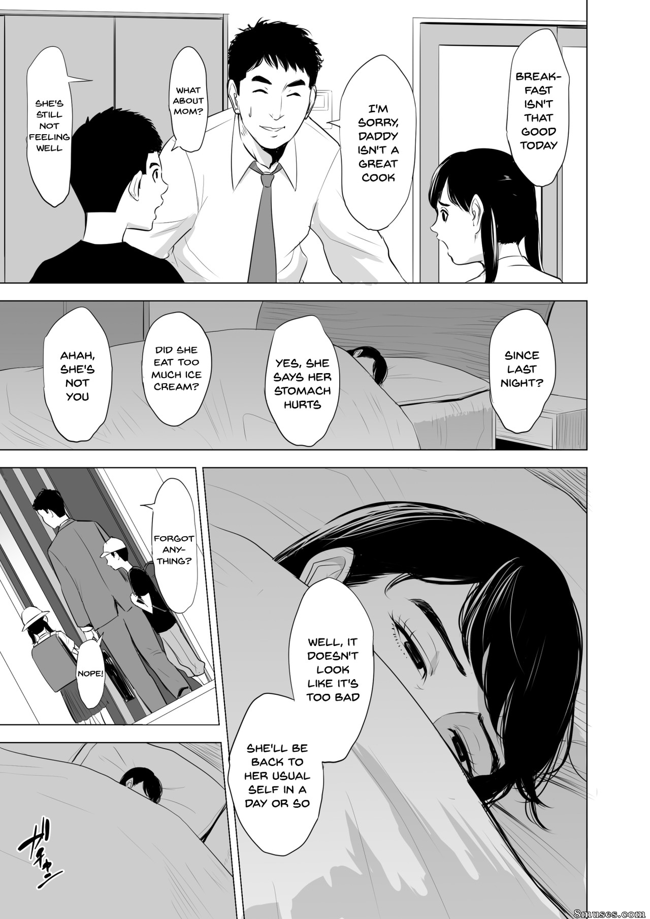 Tamagou - Michitarita Seikatsu - Nerawareta Megane Jimitsuma - Page 26