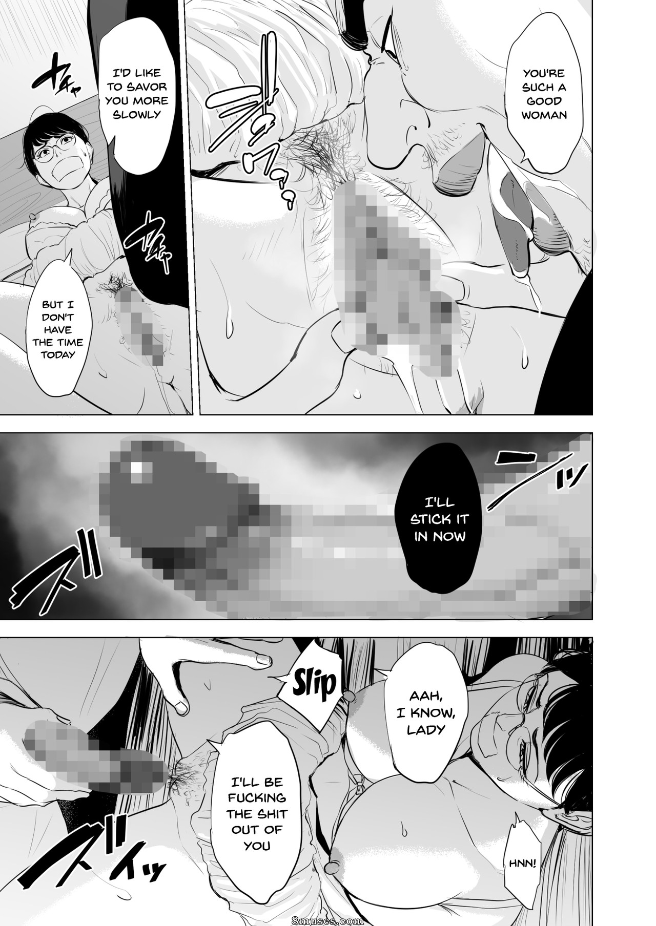 Tamagou - Michitarita Seikatsu - Nerawareta Megane Jimitsuma - Page 16