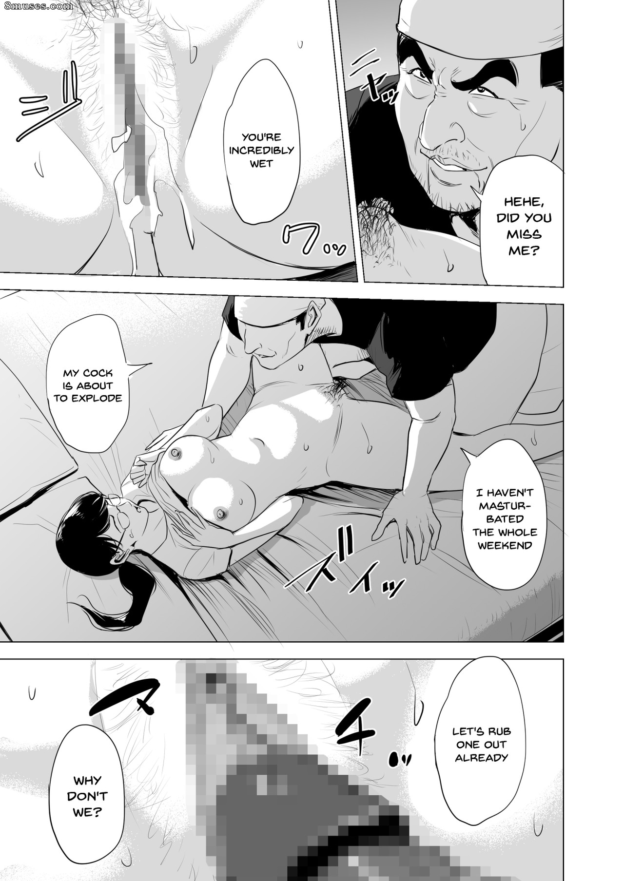 Tamagou - Michitarita Seikatsu - Nerawareta Megane Jimitsuma - Page 62