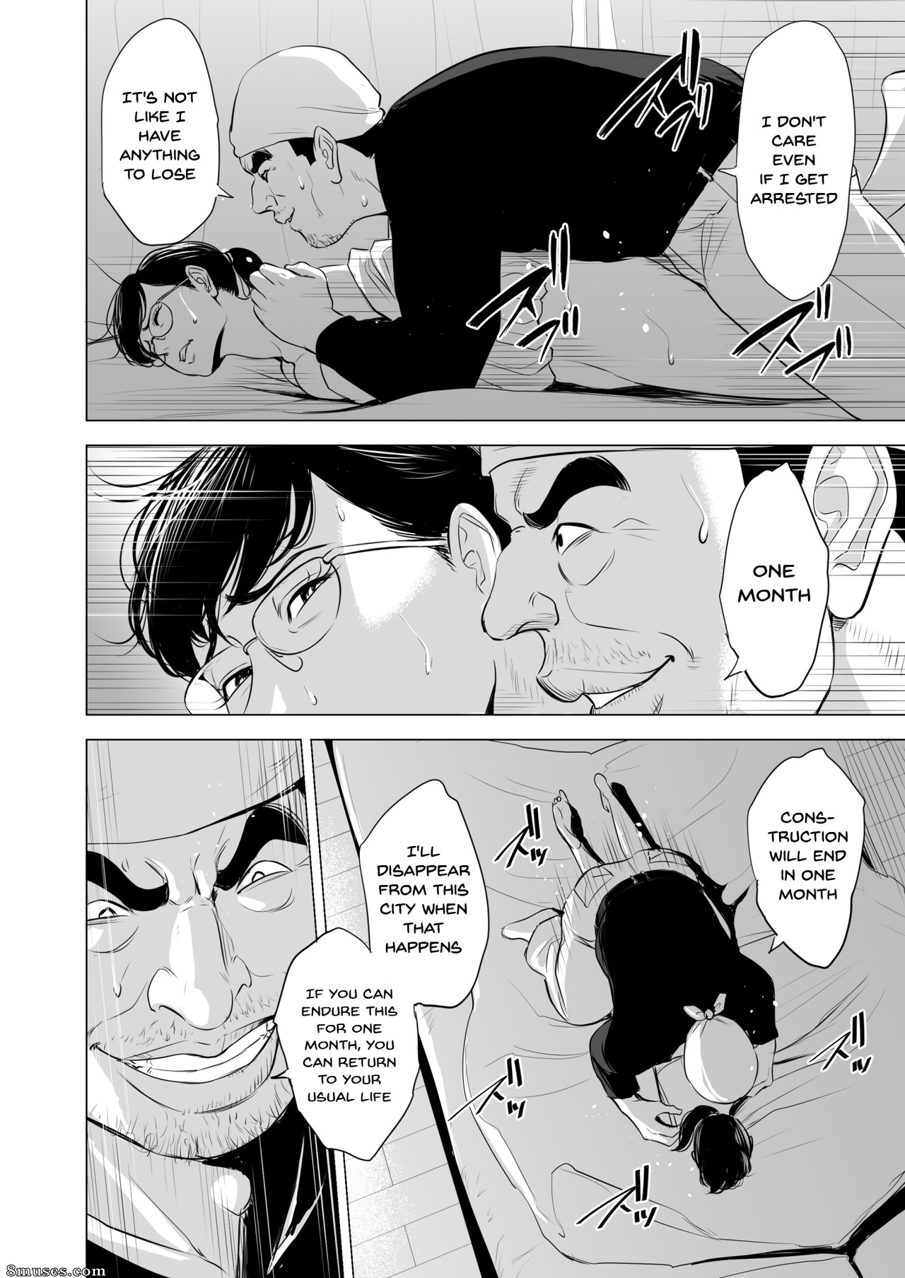 Tamagou - Michitarita Seikatsu - Nerawareta Megane Jimitsuma - Page 23