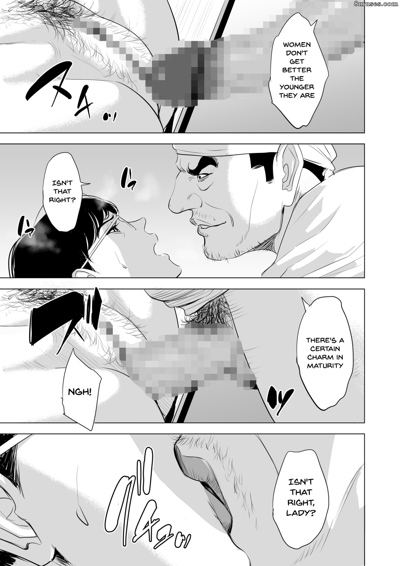 Tamagou - Michitarita Seikatsu - Nerawareta Megane Jimitsuma - Page 50