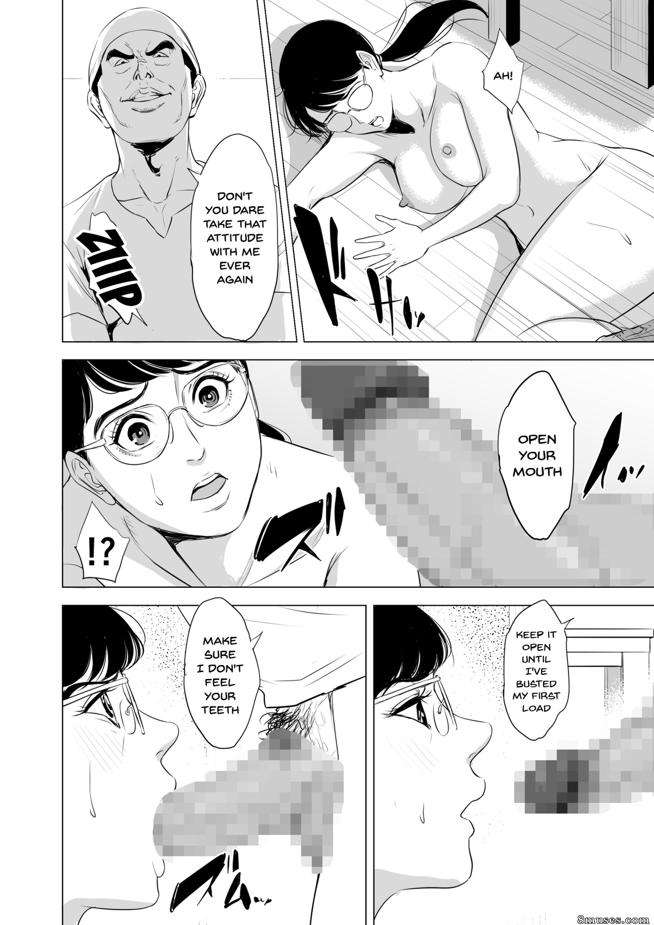 Tamagou - Michitarita Seikatsu - Nerawareta Megane Jimitsuma - Page 33