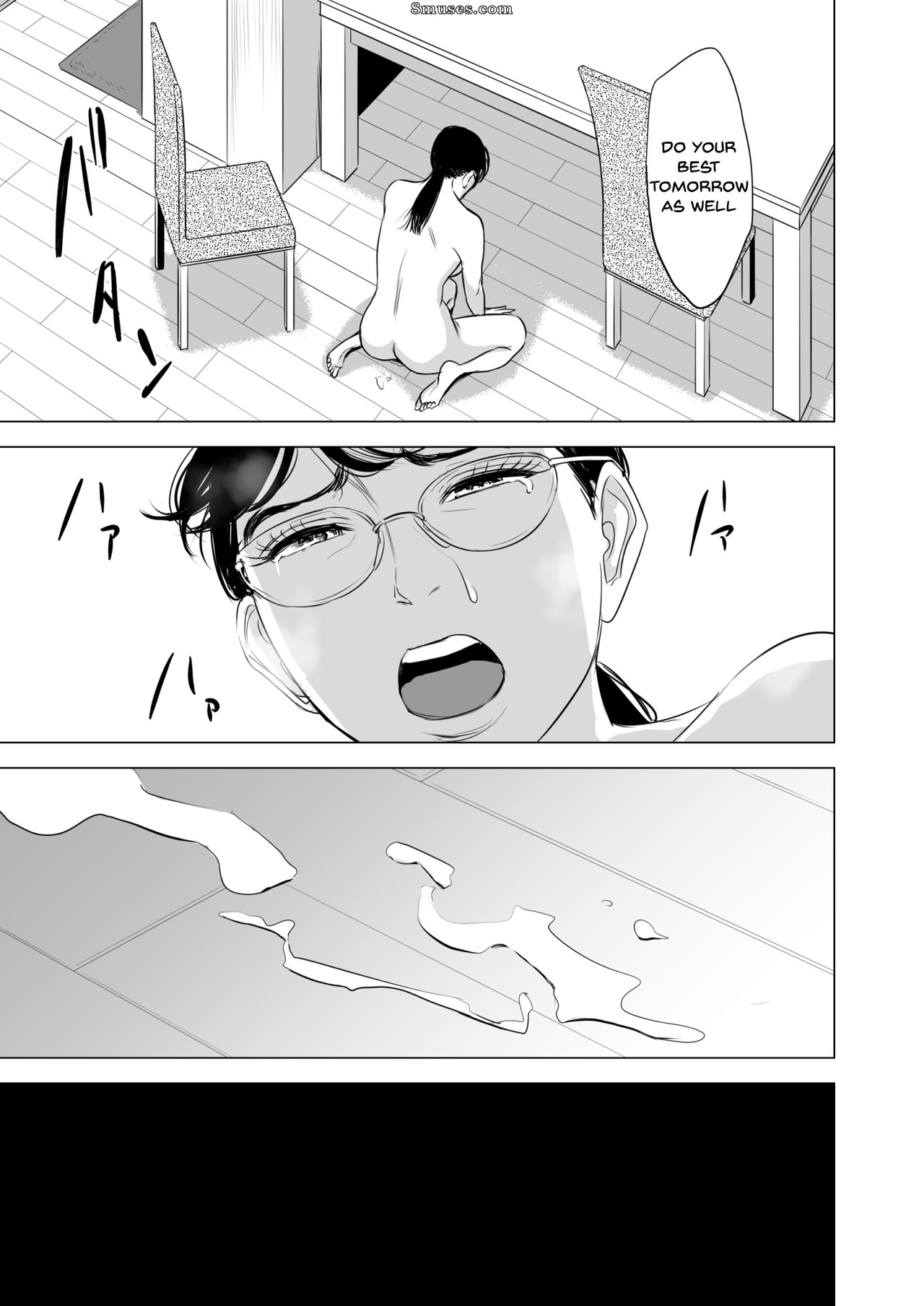 Tamagou - Michitarita Seikatsu - Nerawareta Megane Jimitsuma - Page 42