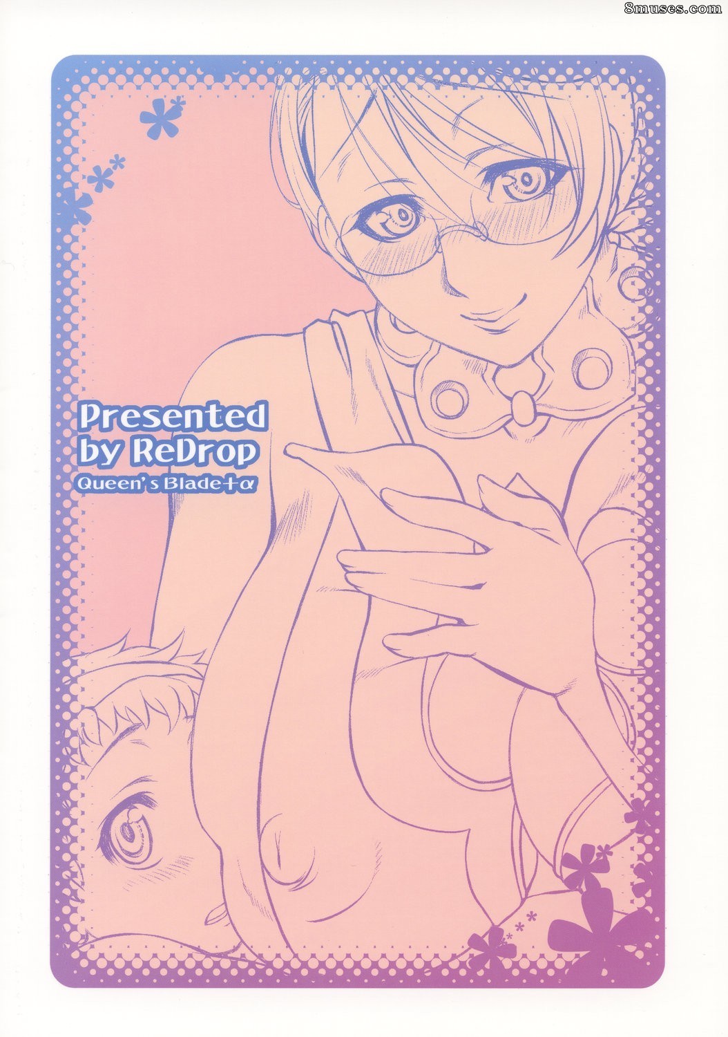 ReDrop - Miyamoto Smoke - Maman aux gros seins - Page 14