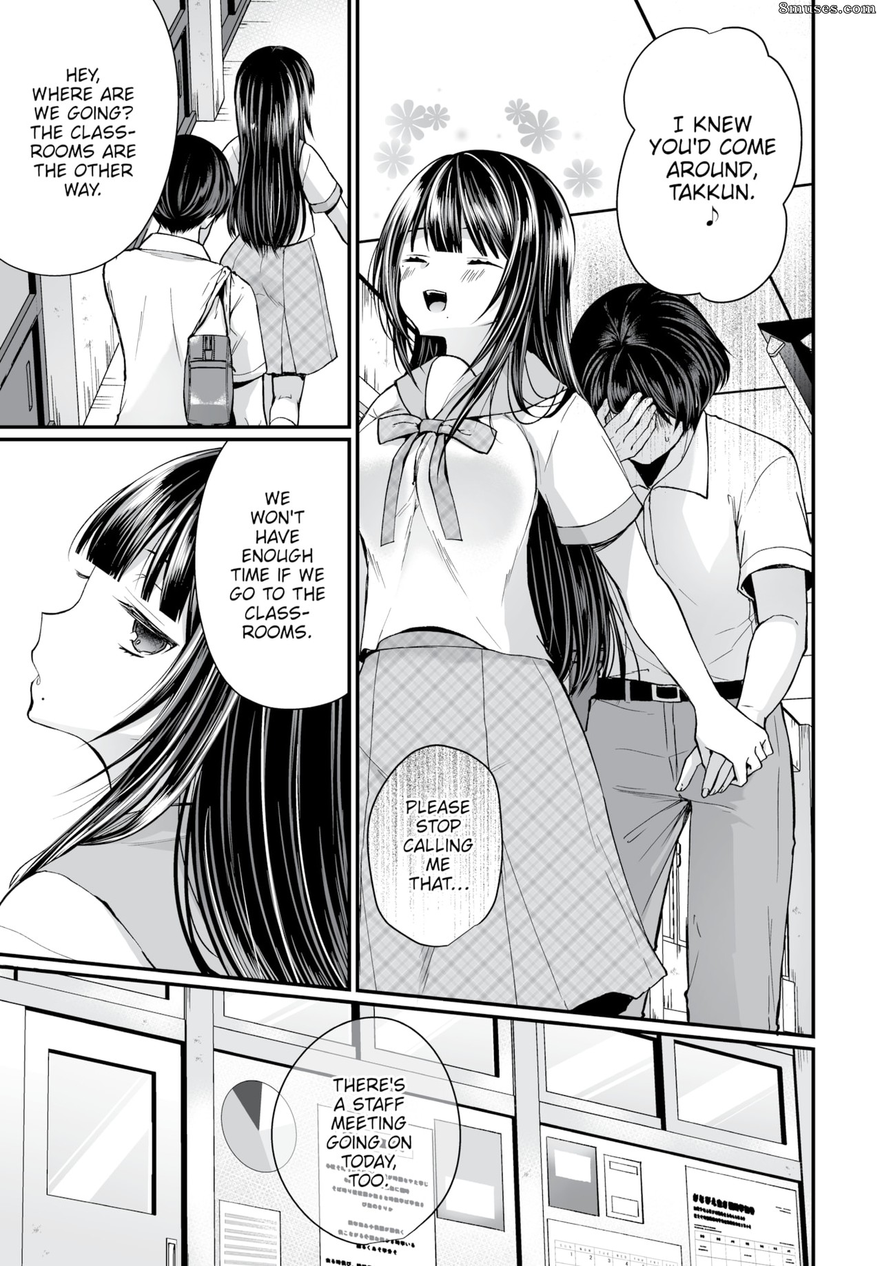 Page 4 Fakku-Comics/Mareo/I-Found-This-Plain-Girls-Lewd-Account-and-It- Turns-Out-Shes-a-Slut-Ch_6 8muses