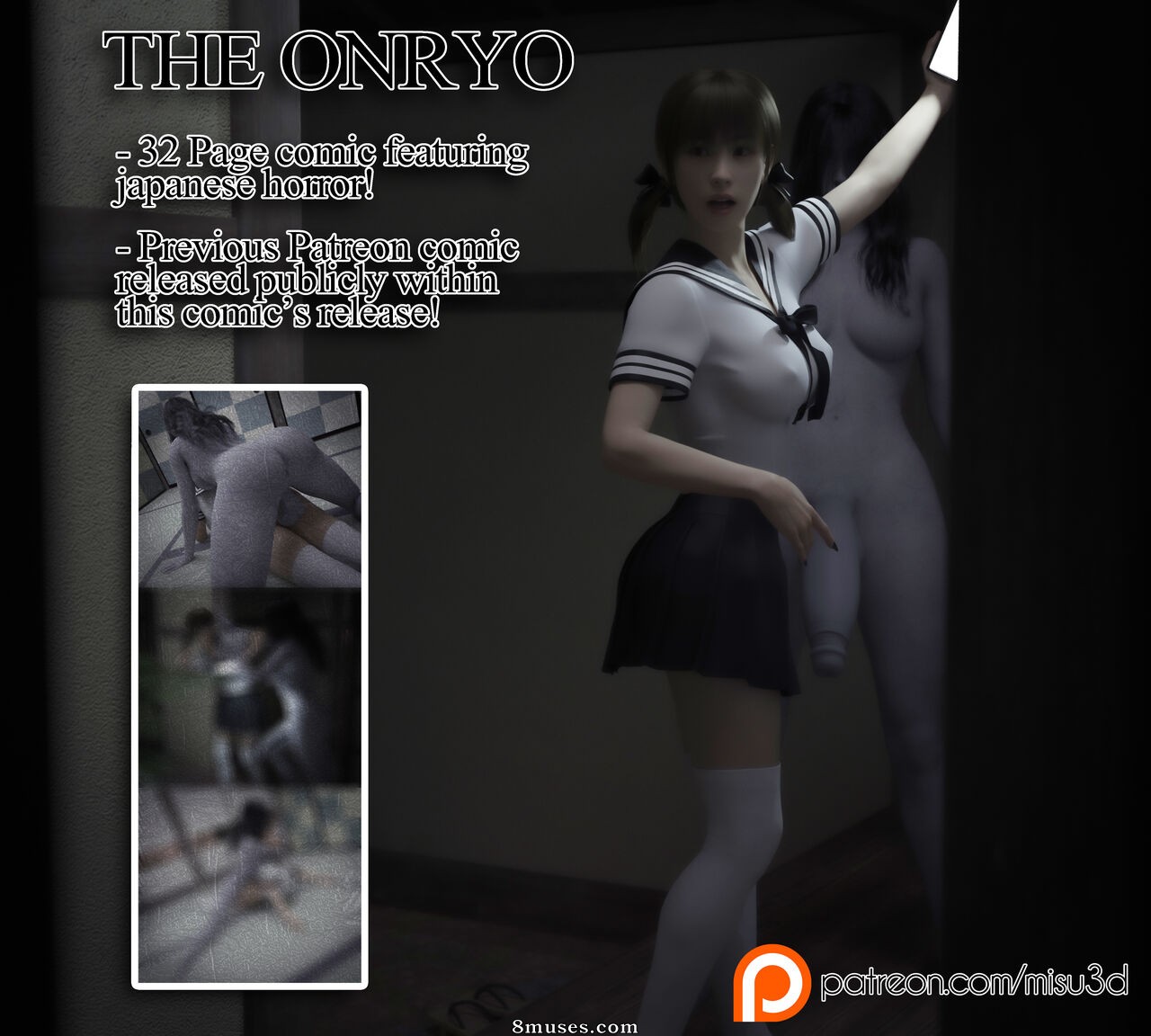 The Onryo - Issue 1 - Page 1