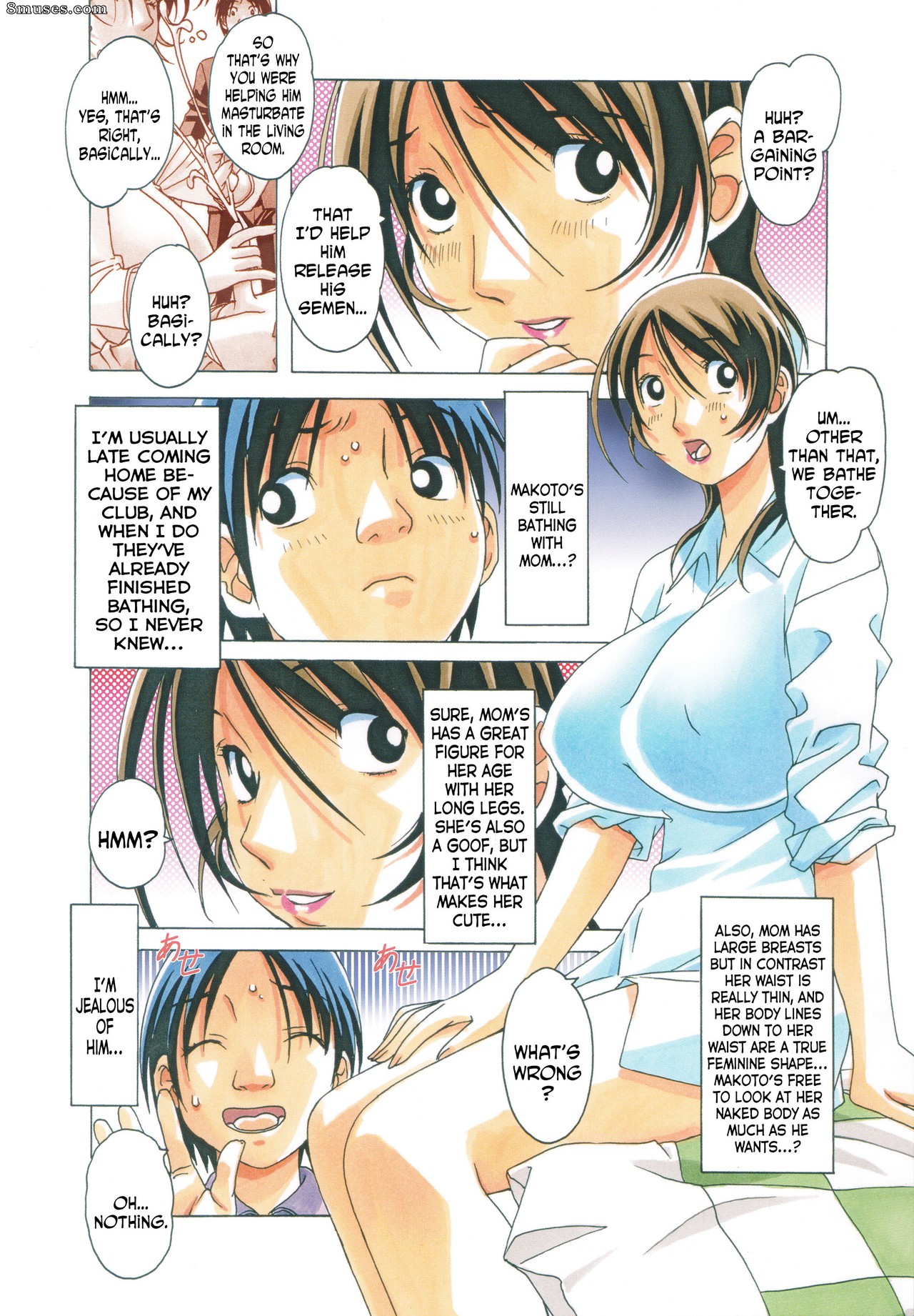 Otonano Gu-wa - Taboo Azusa - Page 9