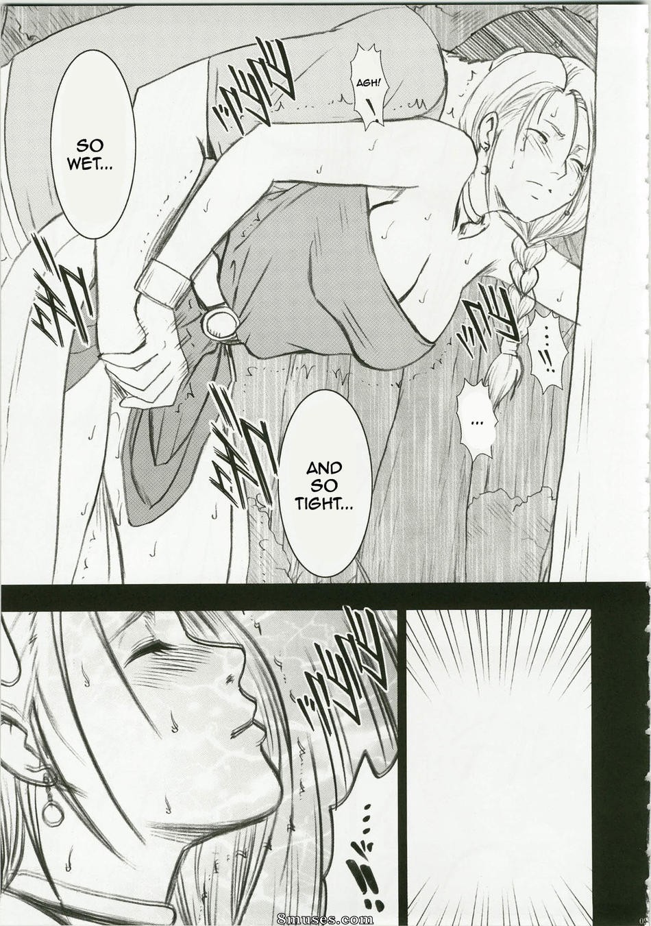 Crimson Hentai - Dragon Quest Doujinshi - Bianca Story - Page 22