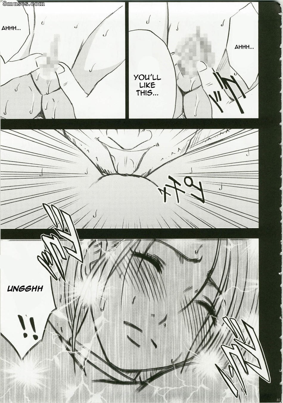 Crimson Hentai - Dragon Quest Doujinshi - Bianca Story - Page 36