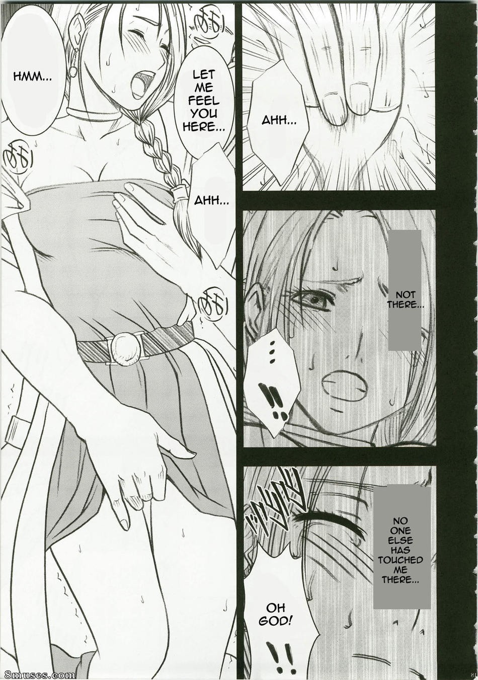 Crimson Hentai - Doujinshi de Dragon Quest - Histoire de Bianca - Page 20