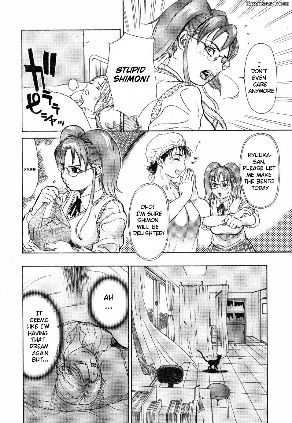 Kishizuka Kenji - Ankura - Page 10