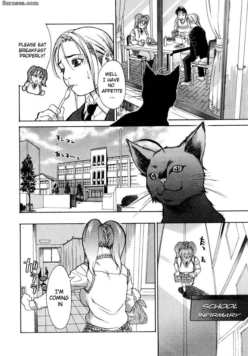 Kishizuka Kenji - Ankura - Page 8