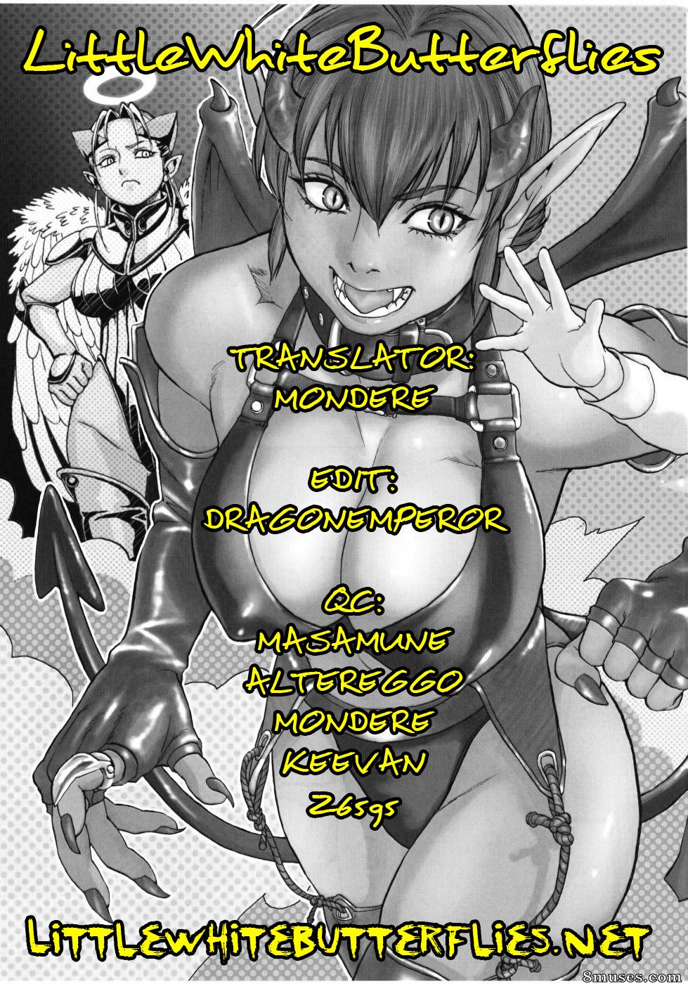 Kishizuka Kenji - Ankura - Page 25