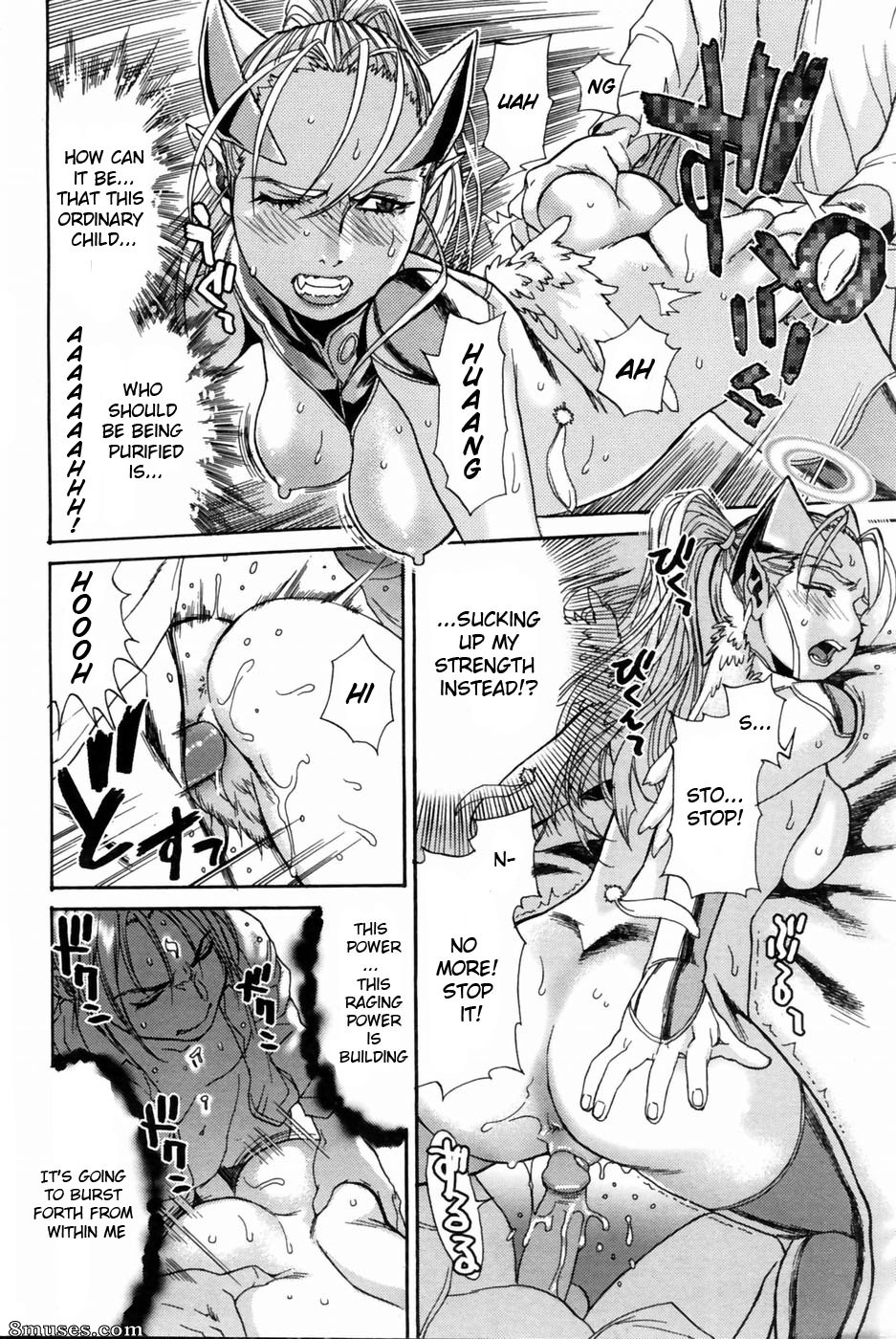 Kishizuka Kenji - Ankura - Page 39