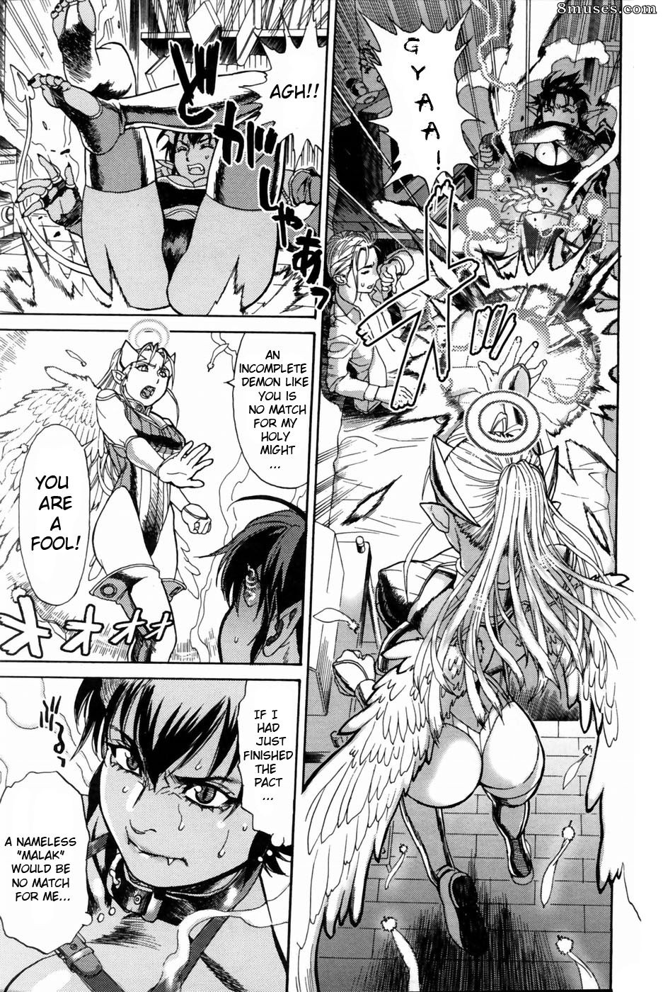 Kishizuka Kenji - Ankura - Page 30