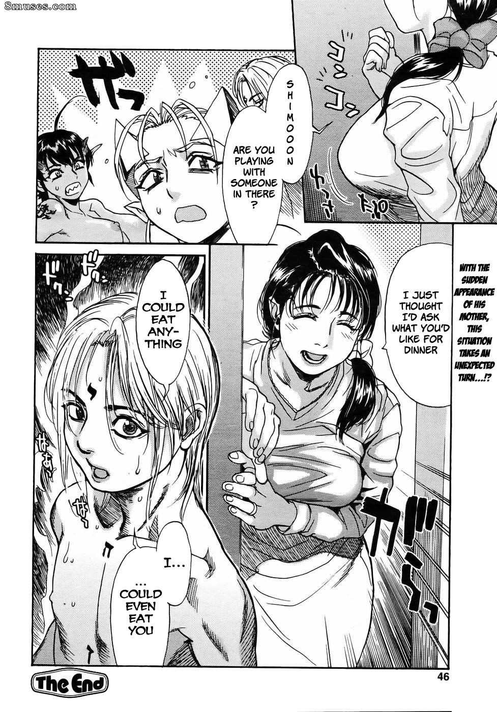 Kishizuka Kenji - Ankura - Page 62
