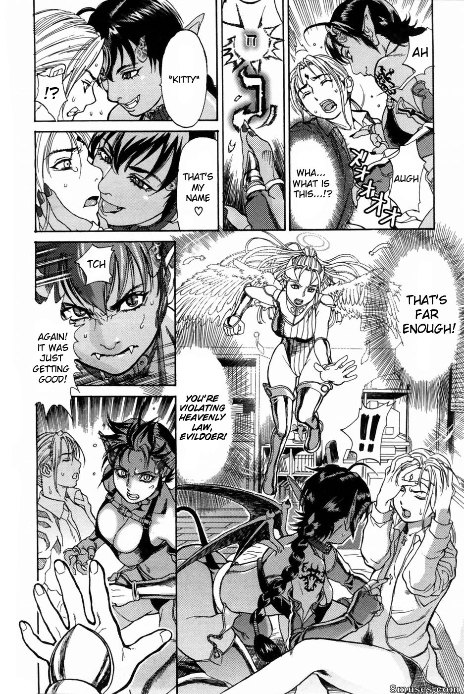 Kishizuka Kenji - Ankura - Page 29