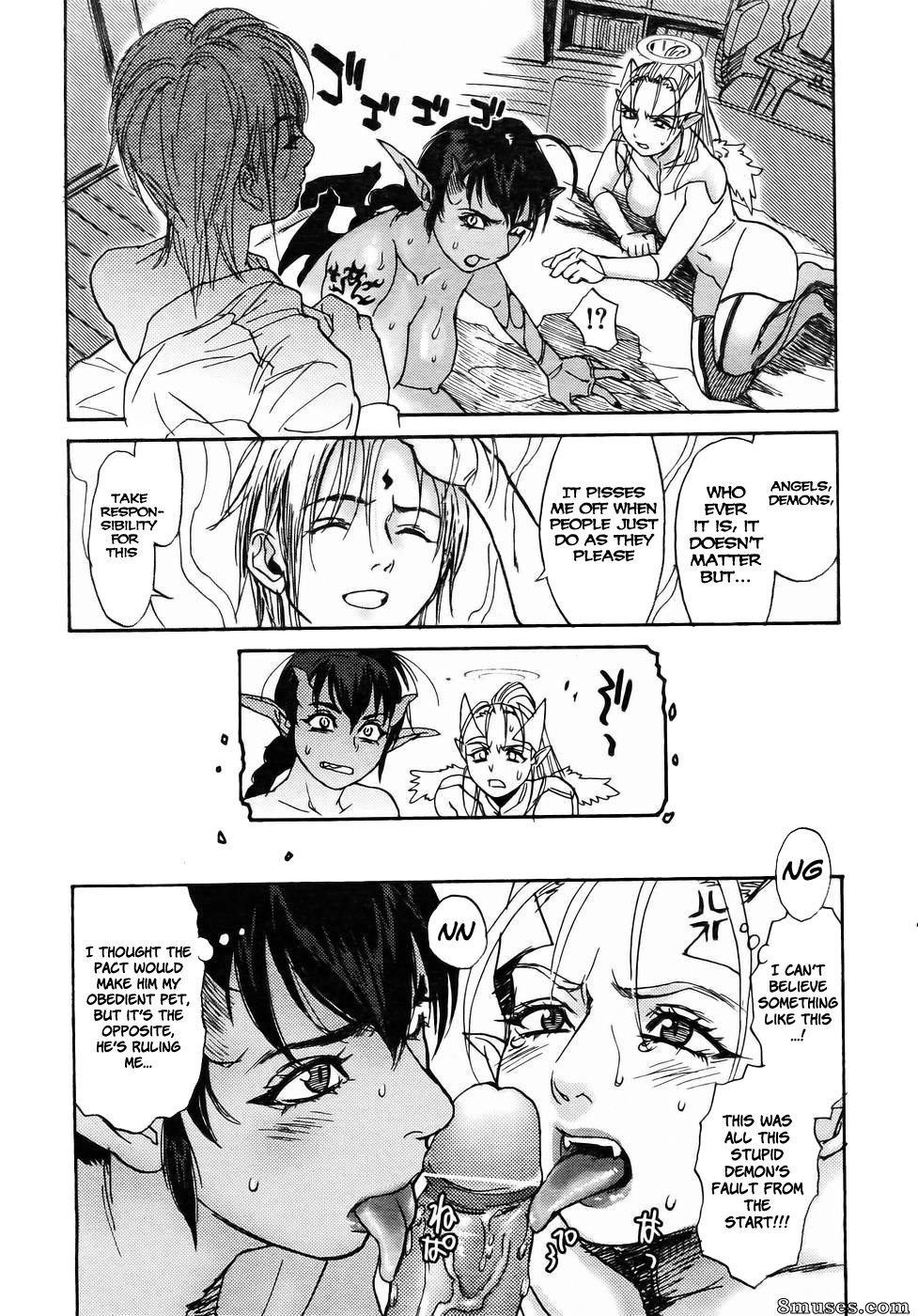 Kishizuka Kenji - Ankura - Page 53