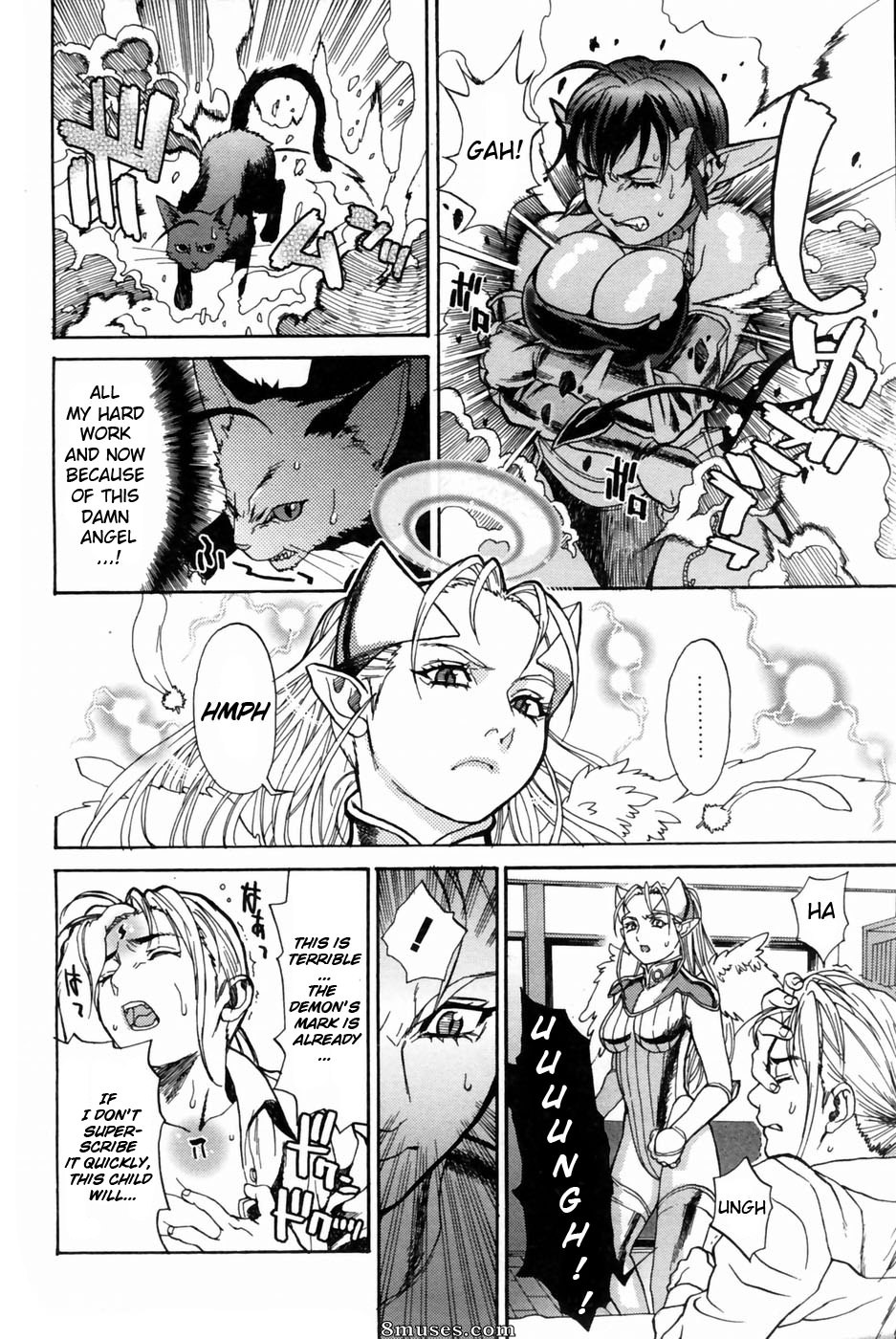 Kishizuka Kenji - Ankura - Page 31
