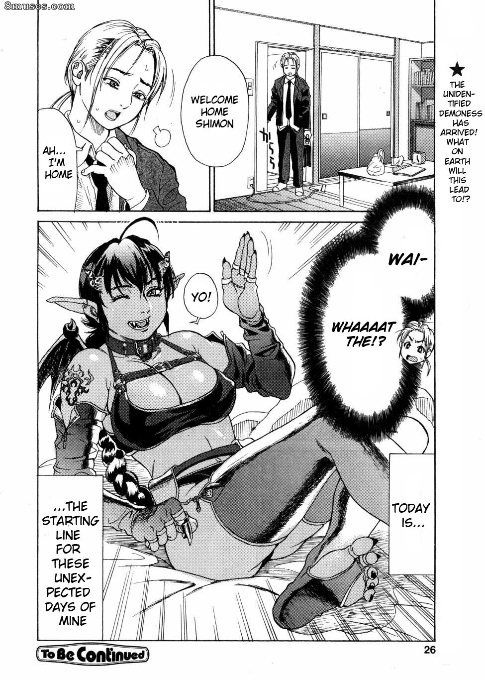 Kishizuka Kenji - Ankura - Page 24