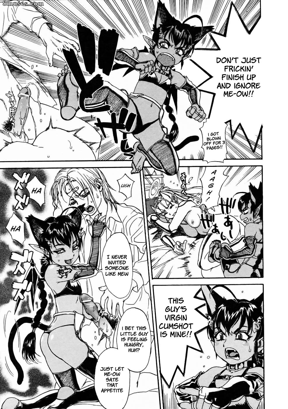 Kishizuka Kenji - Ankura - Page 49