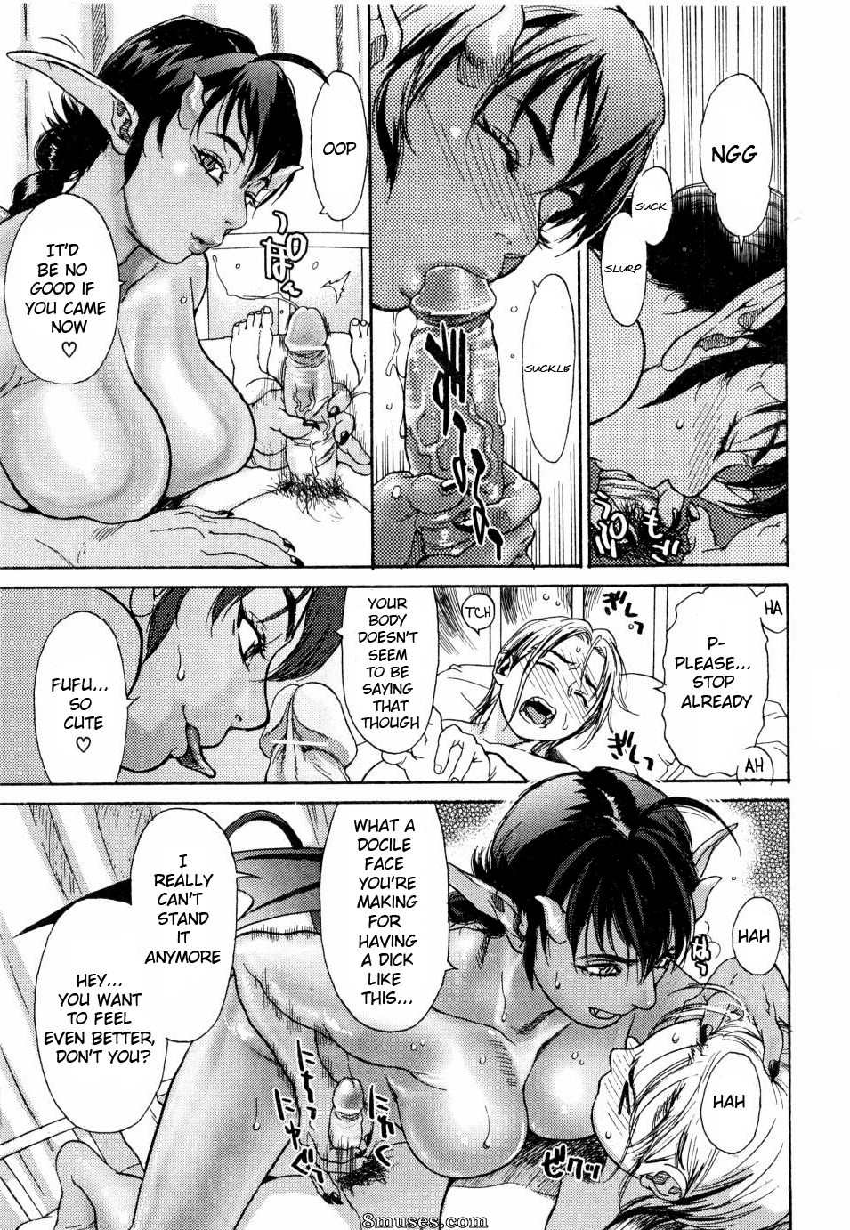 Kishizuka Kenji - Ankura - Page 15