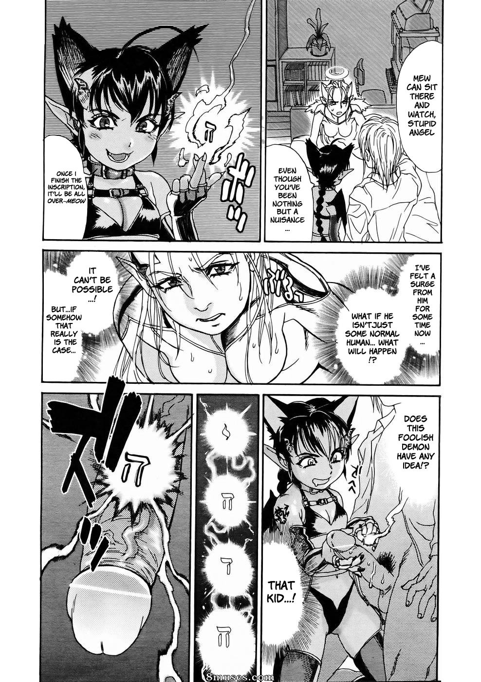 Kishizuka Kenji - Ankura - Page 50