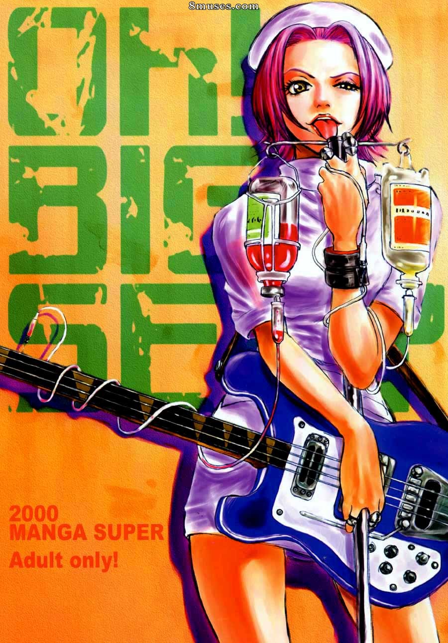 Doujinshi - Oh Big Sexy - Page 33