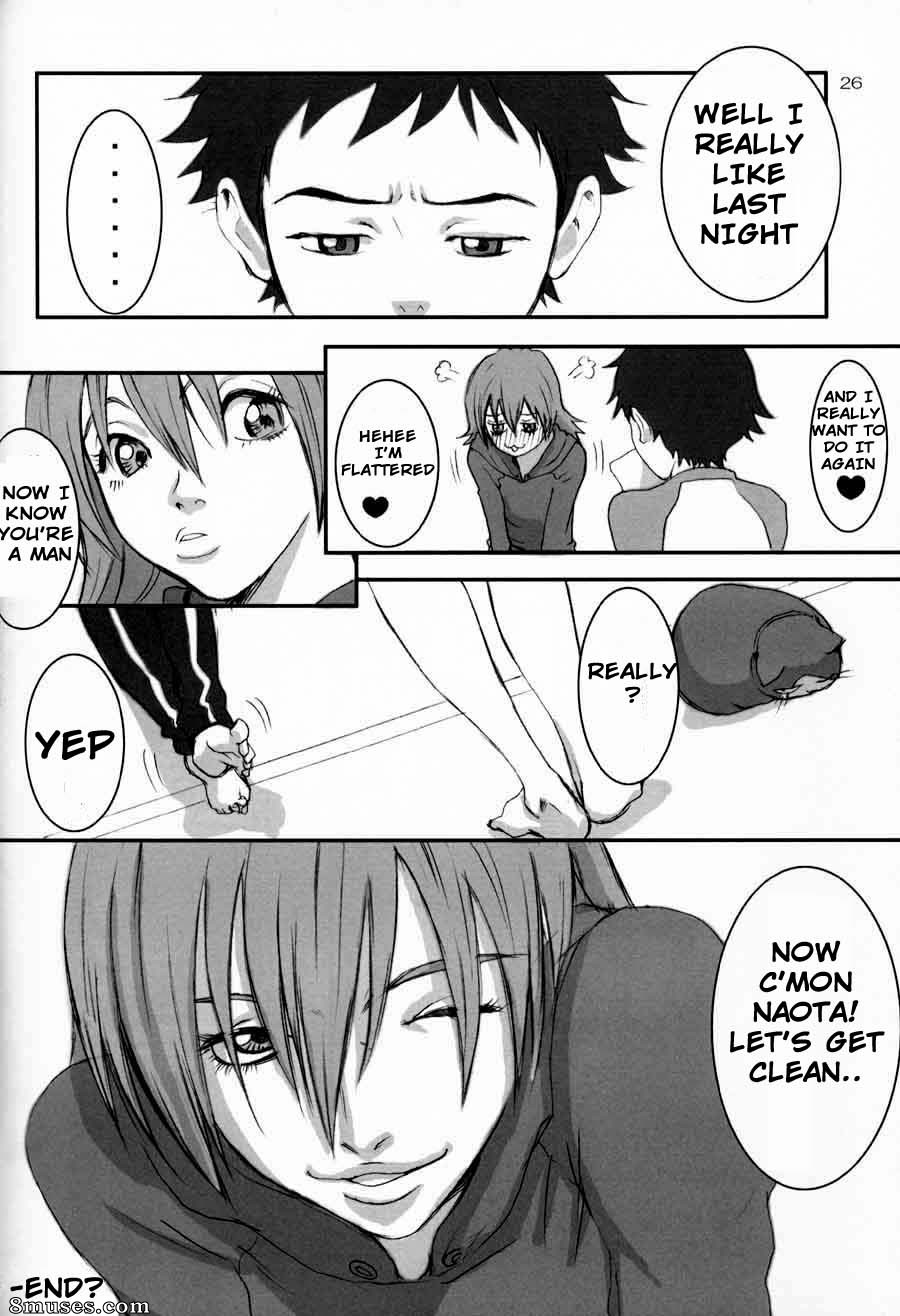 Doujinshi - Oh Big Sexy - Page 25