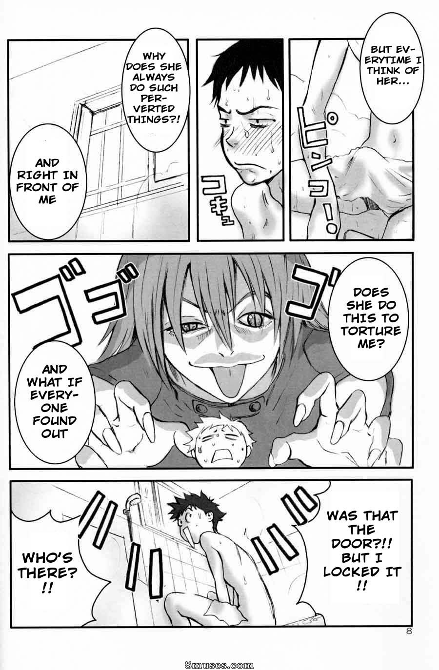 Doujinshi - Oh Big Sexy - Page 7