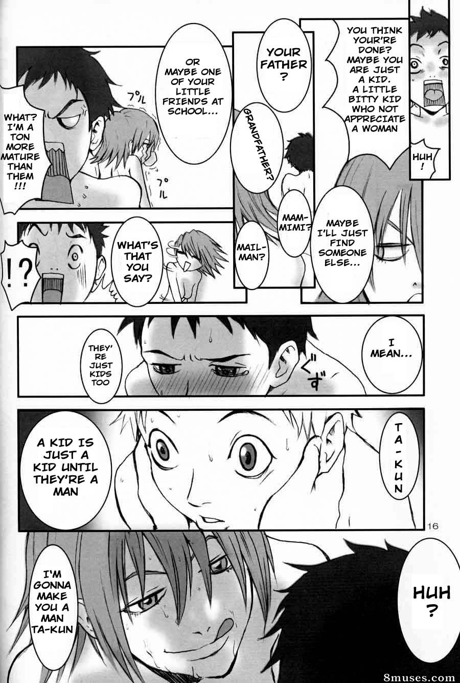 Doujinshi - Oh Big Sexy - Page 15