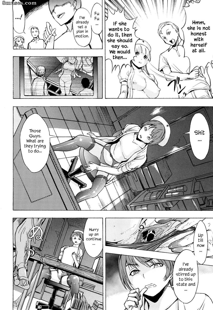 Hakaba - Break Me - Page 43