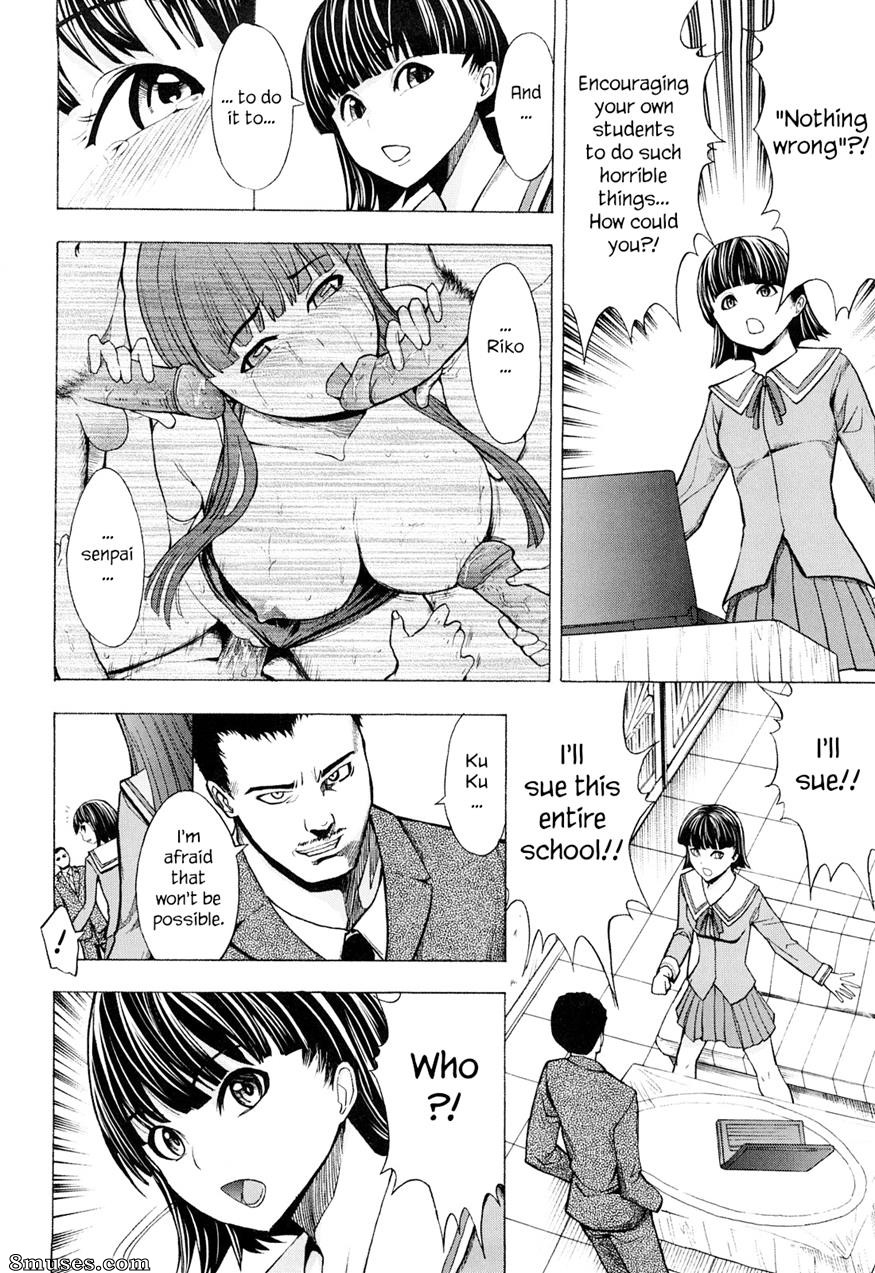 Hakaba - Break Me - Page 11