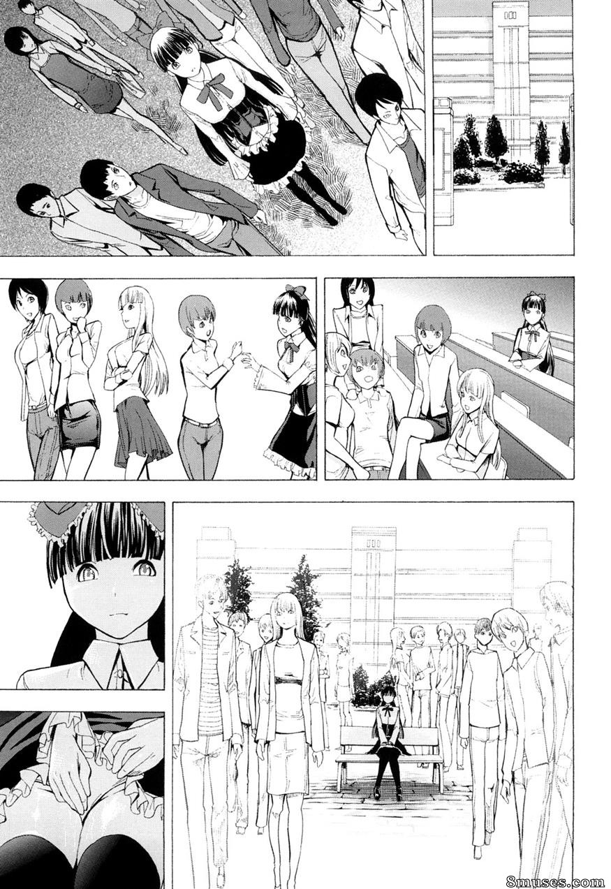 Hakaba - Break Me - Page 127